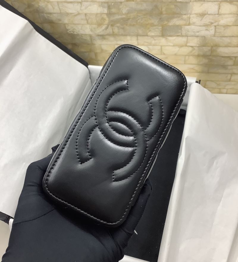 Chanel Cosmetic Bags